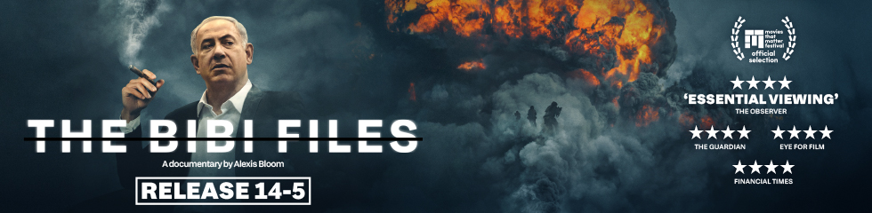 Bibi Files, The