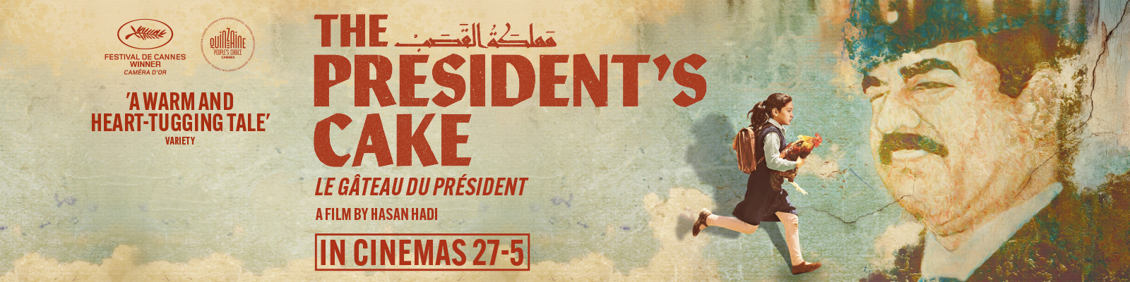 President's Cake, The